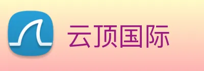云顶国际 logo